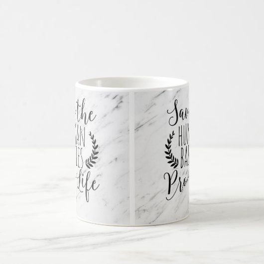 妊娠中絶反対のギフトの保存妊娠中絶反対人間のベビー コーヒーマグカップ (中央)