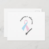 妊娠乳児喪失認識度サポート 案内ポストカード (正面/裏面)