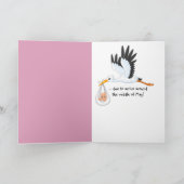 妊娠告知 案内状 (内部)