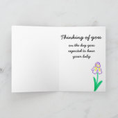 妊娠損失悔やみや弔慰カード カード (内部)