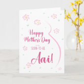 妊婦のための母の日のカード カード (黄色い花)