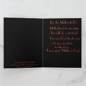 妊婦カード カード (内部)