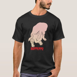 妖怪シリーズ:ぬっぺっぽう Tシャツ
