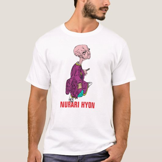 妖怪シリーズ: ぬらりひょん Tシャツ (正面)