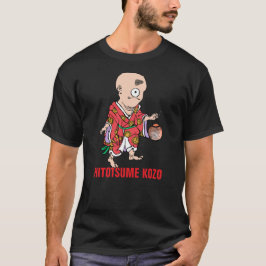 妖怪シリーズ:一つ目小僧 Tシャツ