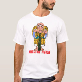 妖怪シリーズ: 三つ目入道 Tシャツ