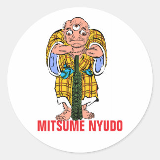 妖怪シリーズ 三目入道 ラウンドシール