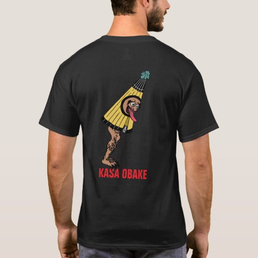 妖怪シリーズ:傘おばけ Tシャツ (裏面)