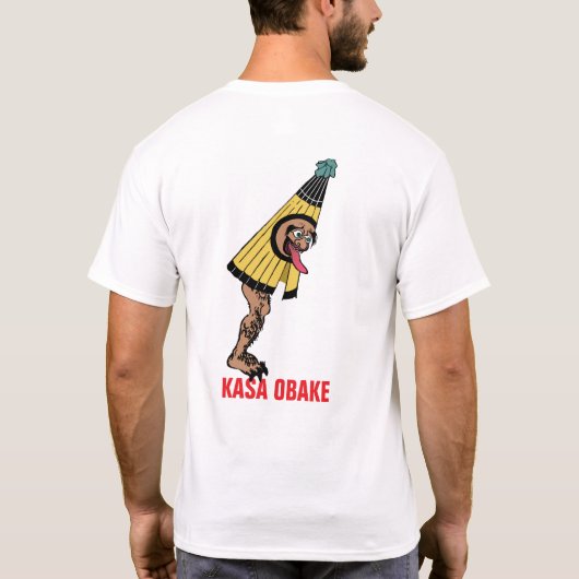妖怪シリーズ:傘おばけ Tシャツ (裏面)