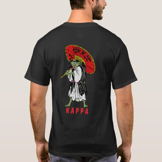 妖怪シリーズ:河童 Tシャツ (裏面)
