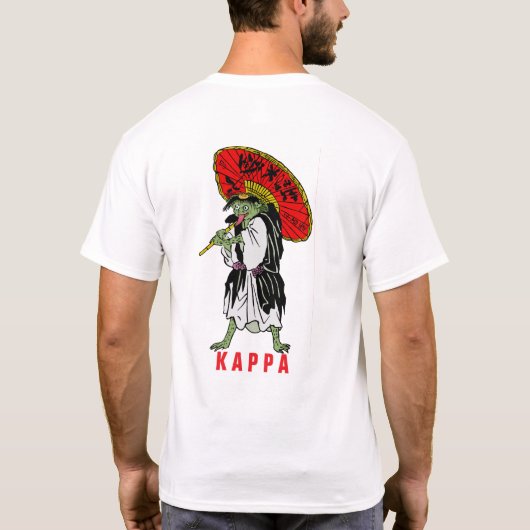 妖怪シリーズ:河童 Tシャツ (裏面)
