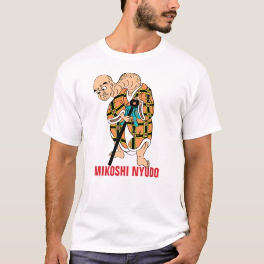 妖怪シリーズ:見越入道 Tシャツ (正面)