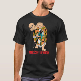 妖怪シリーズ:見越入道 Tシャツ