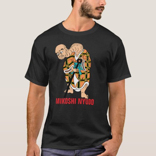 妖怪シリーズ:見越入道 Tシャツ (正面)