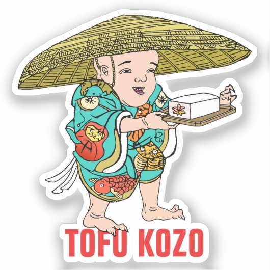 妖怪シリーズ: 豆腐小僧 シール (正面)