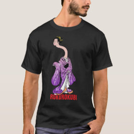 妖怪シリーズ: 轆轤首 Tシャツ