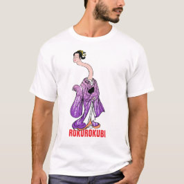 妖怪シリーズ: 轆轤首 Tシャツ