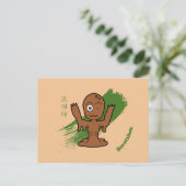 妖怪スピリットドロタボウ ポストカード (スタンド正面)