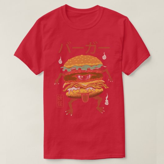 妖怪バーガー Tシャツ (デザイン正面)