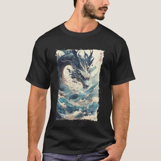 妖怪伝説の日本竜のタトゥーミステリー Tシャツ (正面)