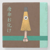 妖怪唐笠大掛幽霊 ストーンコースター (正面)