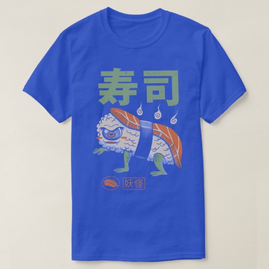 妖怪寿司 Tシャツ (デザイン正面)