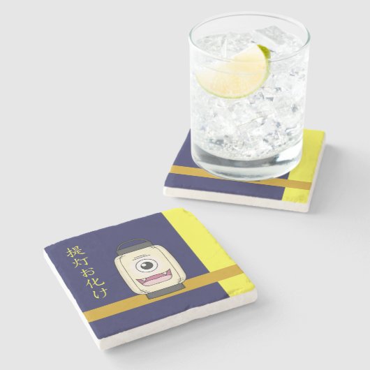 妖怪提灯紙幽霊 ストーンコースター (横)