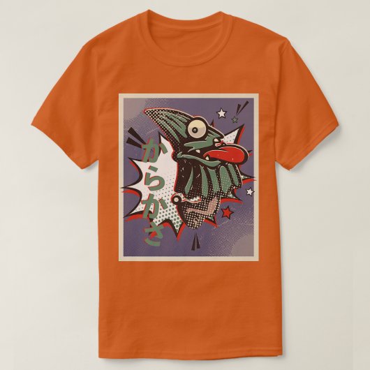 妖怪日本のアニメ日本 Tシャツ (デザイン正面)