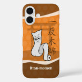 妖怪日本の一反面 Case-Mate iPhoneケース (裏面)