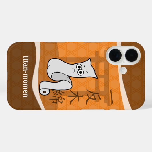 妖怪日本の一反面 Case-Mate iPhoneケース (裏面 (横))