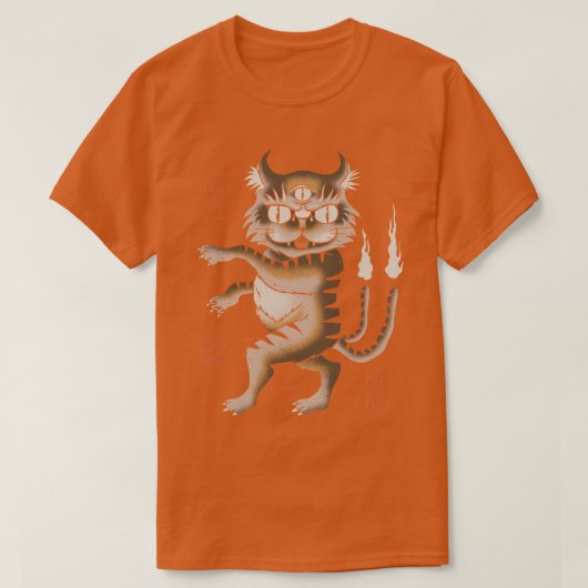 妖怪猫 Tシャツ (デザイン正面)