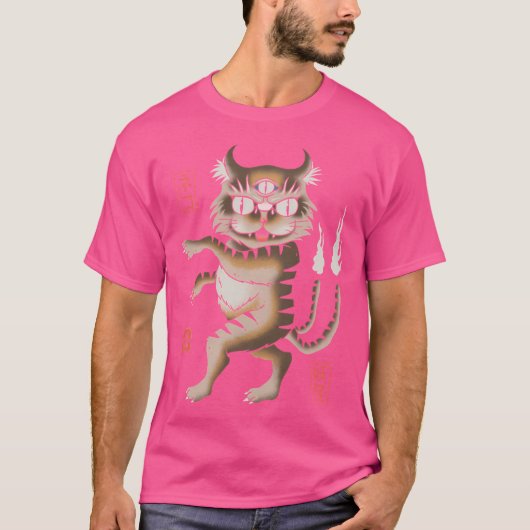 妖怪猫 Tシャツ (正面)