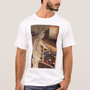 妖怪、国芳日本のゾンビ、国芳、浮世絵 Tシャツ