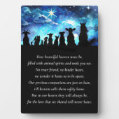 妖気詩を書いたペットの記念碑 フォトプラーク (正面)