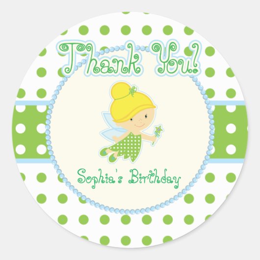 妖精ありがとうシール ラウンドシール (正面)