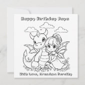 妖精とドラゴン エーテル少女のバースデーぬりえ カード (裏面)