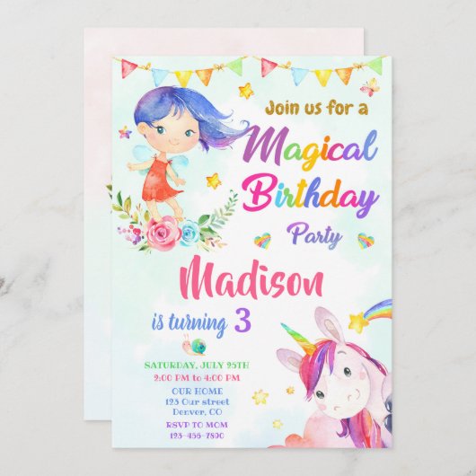 妖精とユニコーン誕生日の招待魔法パーティー 招待状 (正面/裏面)