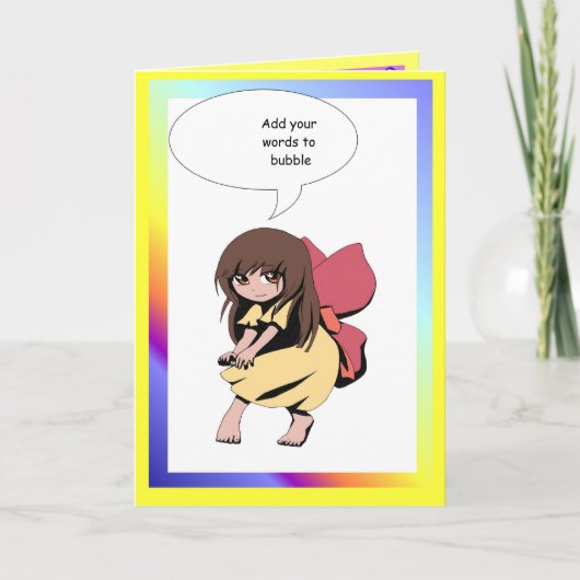 妖精のスピーチの泡、私のスカートの風! カード (正面)