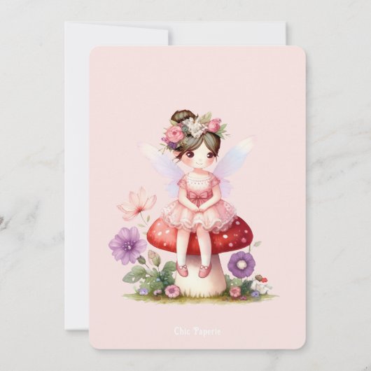 妖精のドア茶色の髪の妖精の最初の誕生日パーティー 招待状 (裏面)