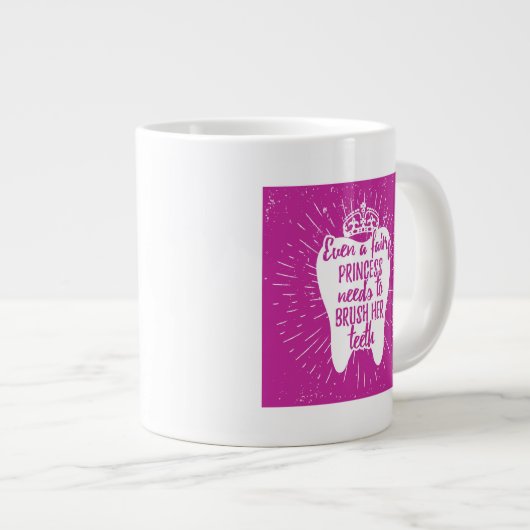 妖精のプリンセスでさえ歯を磨く必要がある ジャンボコーヒーマグカップ (正面右)