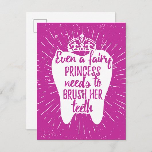 妖精のプリンセスでも歯を磨く必要がある ポストカード (正面/裏面)