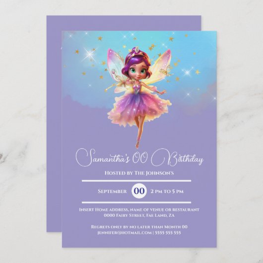 妖精のプリンセスパープルピンクの誕生日パーティー 招待状 (正面/裏面)