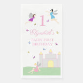 妖精の初誕生日 (正面)
