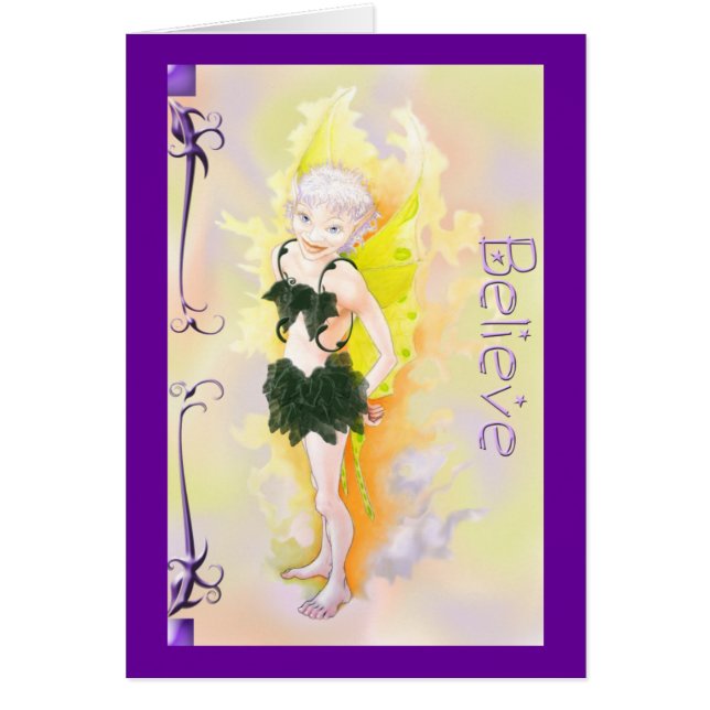 妖精の国 (正面)