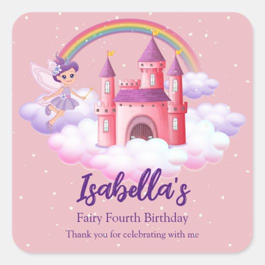 妖精の子供の誕生日 フェアリーテイルの城 虹 スクエアシール (正面)