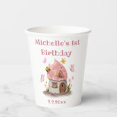 妖精の家の女の子1誕生日ピンクかわいい 紙コップ (正面)