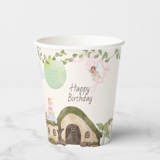 妖精の家の誕生日パーティー 紙コップ (正面)