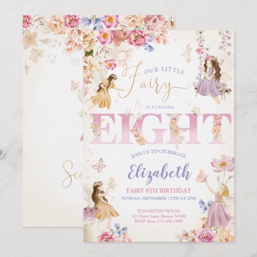 妖精の庭の誕生日 招待状 (正面/裏面)