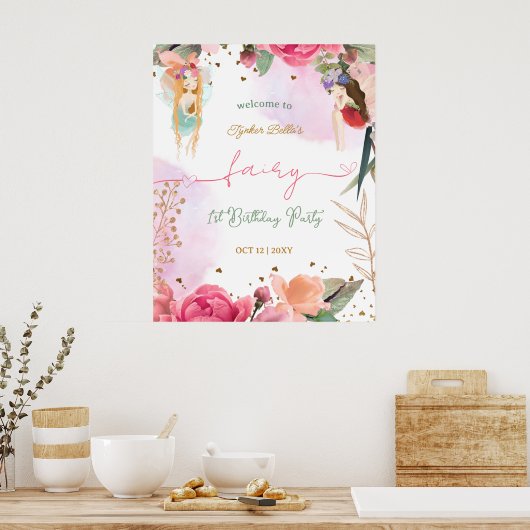 妖精の最初の誕生日パーティベビーガールウェルカムサイン ポスター (キッチン)