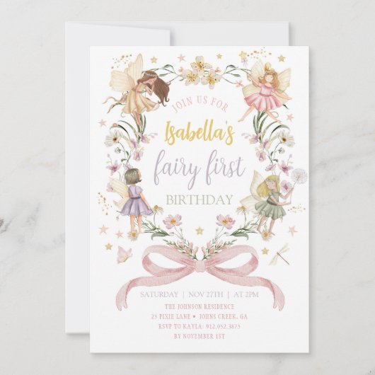 妖精の最初の誕生日妖精のガーデンバースデーパーティー 招待状 (正面)